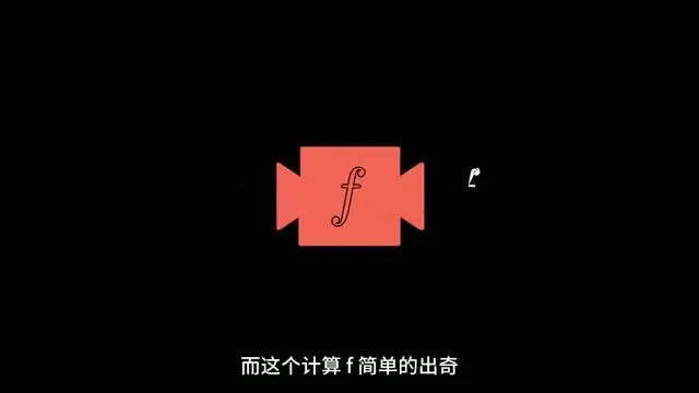 离散对数数学公式界面