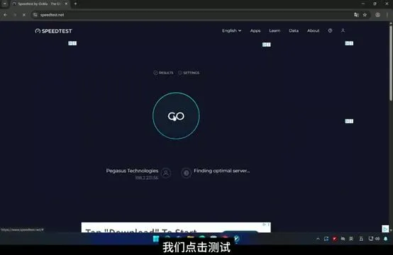 无 CDN 加速时的测速结果